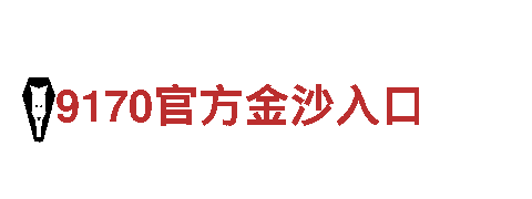 探索美丽风景，尽享万博体育手机客户端登录观光旅游之旅